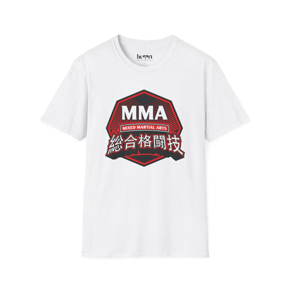 XVI-MMA Octagon