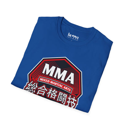 XVI-MMA Octagon
